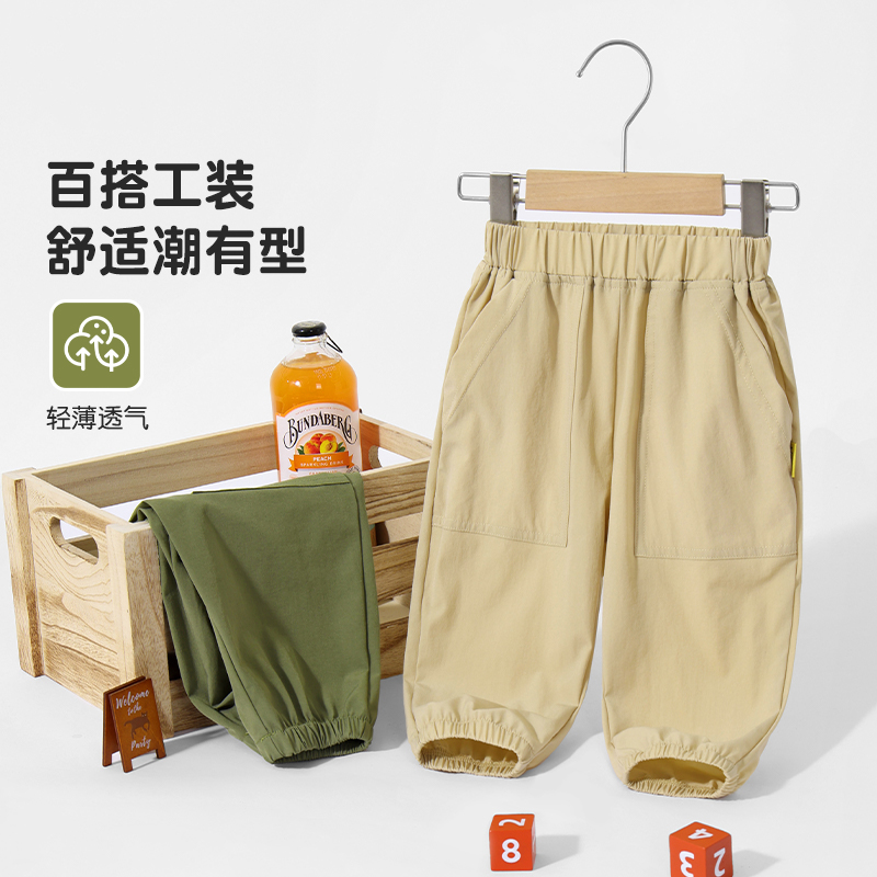 宝宝裤子春夏薄款工装儿童裤子休闲裤男童运动裤女童夏季防蚊裤潮