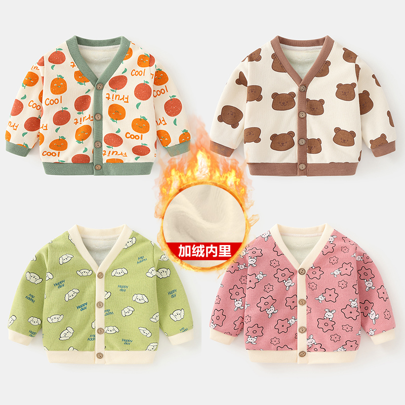 宝宝加厚衣服童装冬季