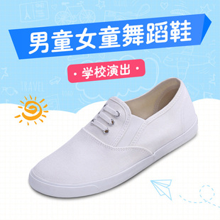 2025春秋鲁泰儿童扣眼童鞋套脚帆布鞋韩版多色学校演出舞蹈小白鞋