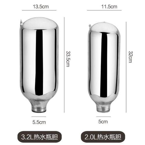 LUCKY BIRD吉祥鸟玻璃内胆咖啡壶保温壶开水瓶胆1.6L1.9L2.0L3.2L