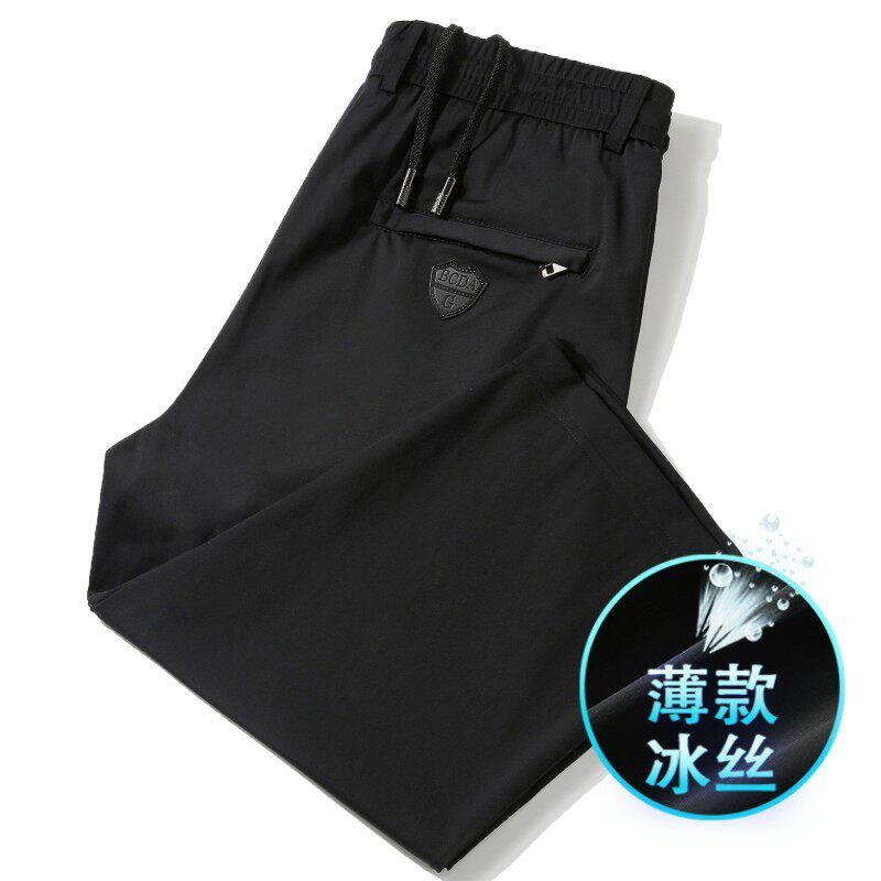 轻奢七分裤子夏季新款超薄款休闲短裤男士中裤宽松运动裤冰丝男裤