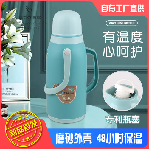 热水瓶玻璃内胆宾馆保温壶