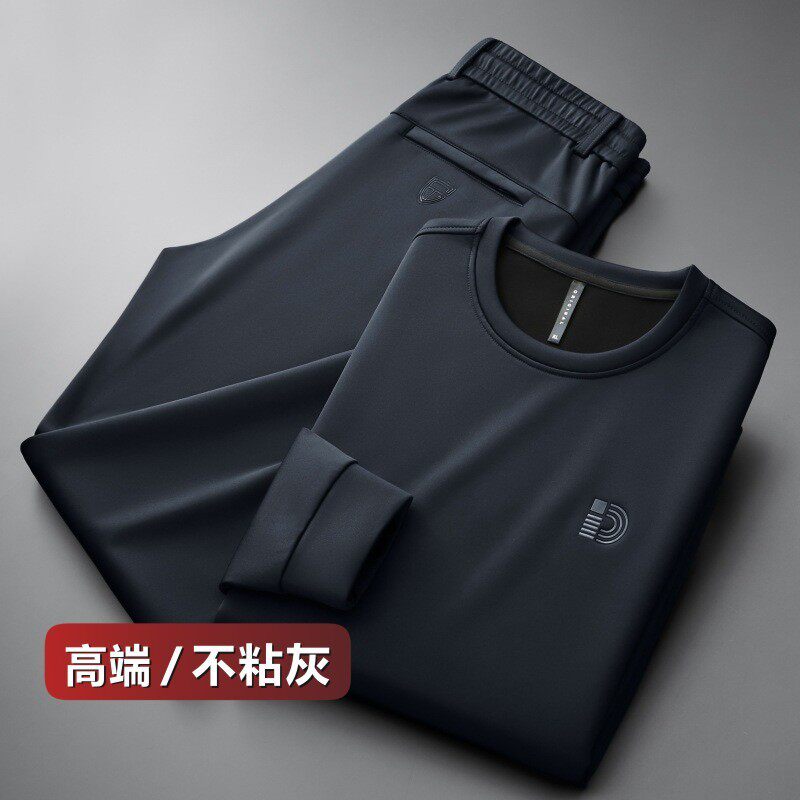 高档休闲套装秋冬新款大码男士运动服套装宽松卫衣卫裤男装两件套