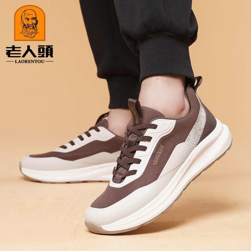 老人头春秋冬软底跑步鞋男防滑耐磨轻质徒步鞋透气运动鞋潮流男鞋