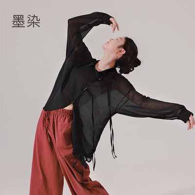 舞蹈服女现代舞服白色形体练功服衬衣流苏飘带民族舞长袖上衣服装