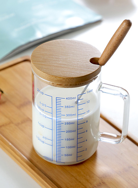 耐热玻璃量杯带刻度牛奶杯孕妇家用水杯中药杯有盖手柄早餐微波炉