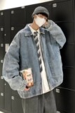 709-2-JK832-P95春单人牛仔全棉开衫小翻领复古潮流夹克外套，男装夹克，星座709-2