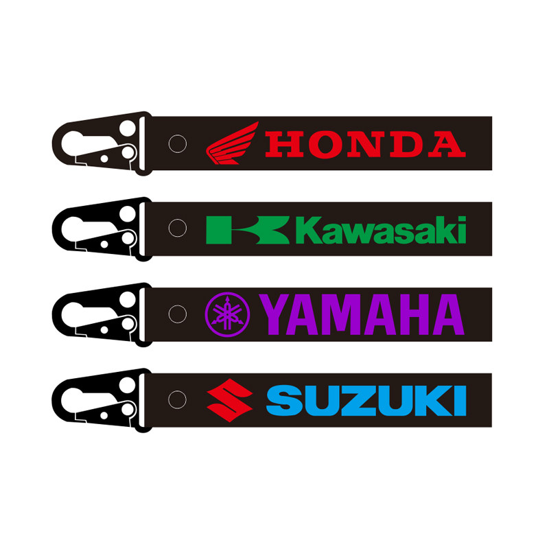 创意定制个性潮流飘带汽车挂件机车挂绳摩托车钥匙扣本田川崎铃木