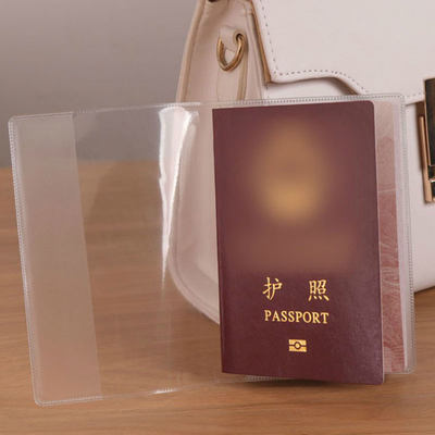 护照套旅行护照夹套磨砂透明证件护照保护套银行卡套身份证卡套