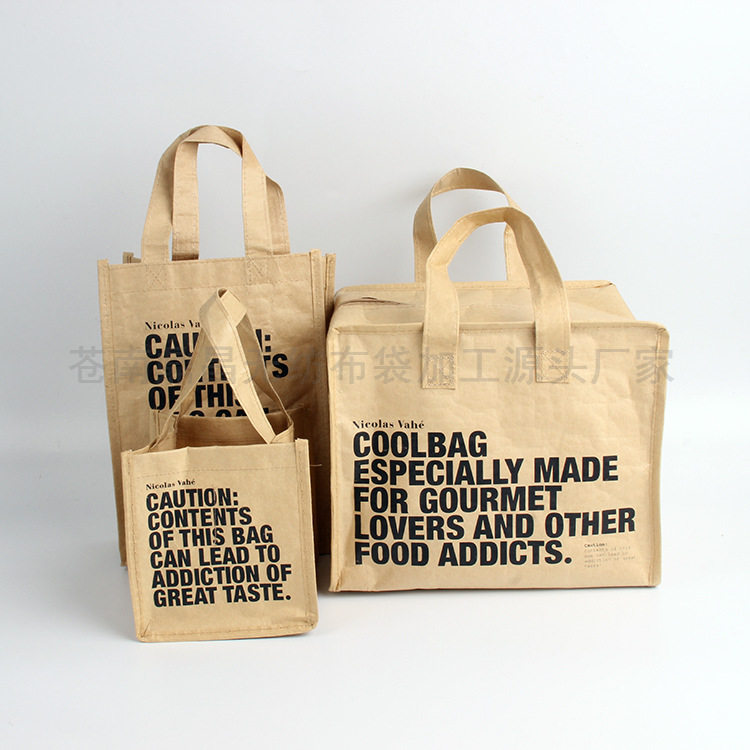 heat preservation bag kraft paper composite woven material