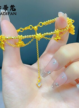 2025久不掉色沙金南瓜马车陨石星星月亮diy盘缠手链女小众轻奢高