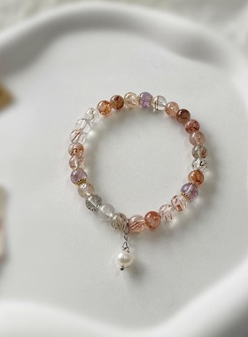 2025【星河入梦】天然彩发晶水晶手串紫水晶淡水珍珠简约单圈手链