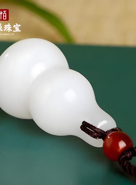 2025金丝玉吊坠新疆白玉葫芦石英岩玉福禄吊坠男女款情侣挂件送绳