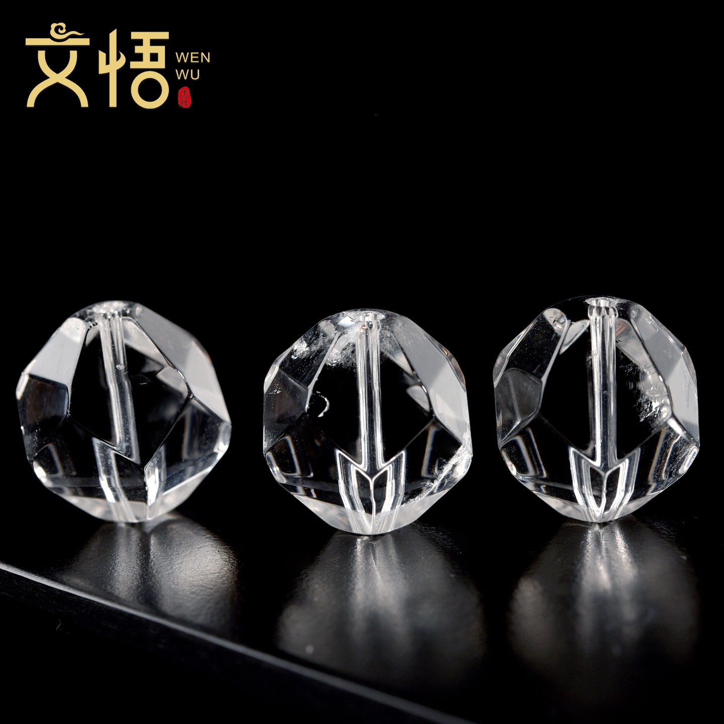 2025天然白水晶钻石切面随形散珠子白色水晶刻面异形手串配珠手链