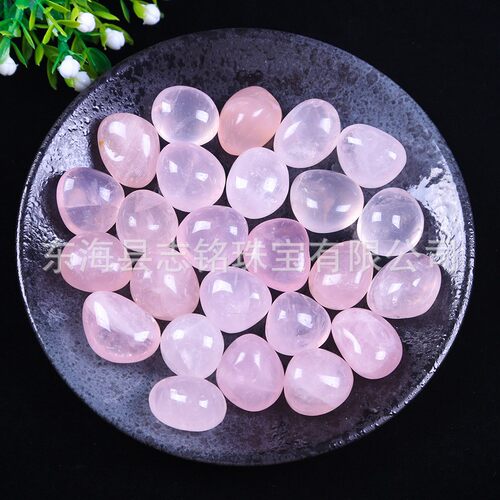 2026一斤天然粉水晶滚石rose quartz 香薰鱼缸盆栽造景粉晶香薰扩