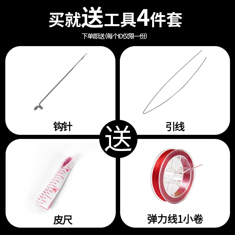2025粉色仿猫眼石散珠串珠手工编织diy材料水晶手链手串珠子饰品
