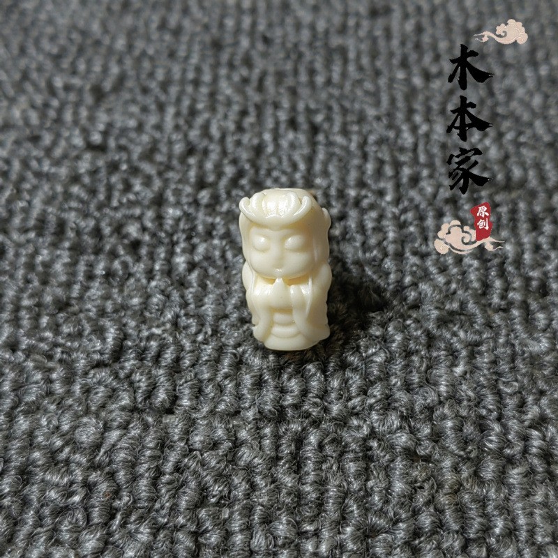 2025象牙果雕刻配珠僵小鱼D木雕