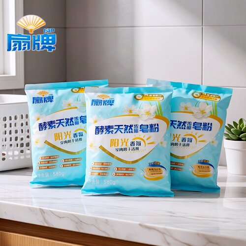 扇牌酵素皂粉去油留香洗衣粉
