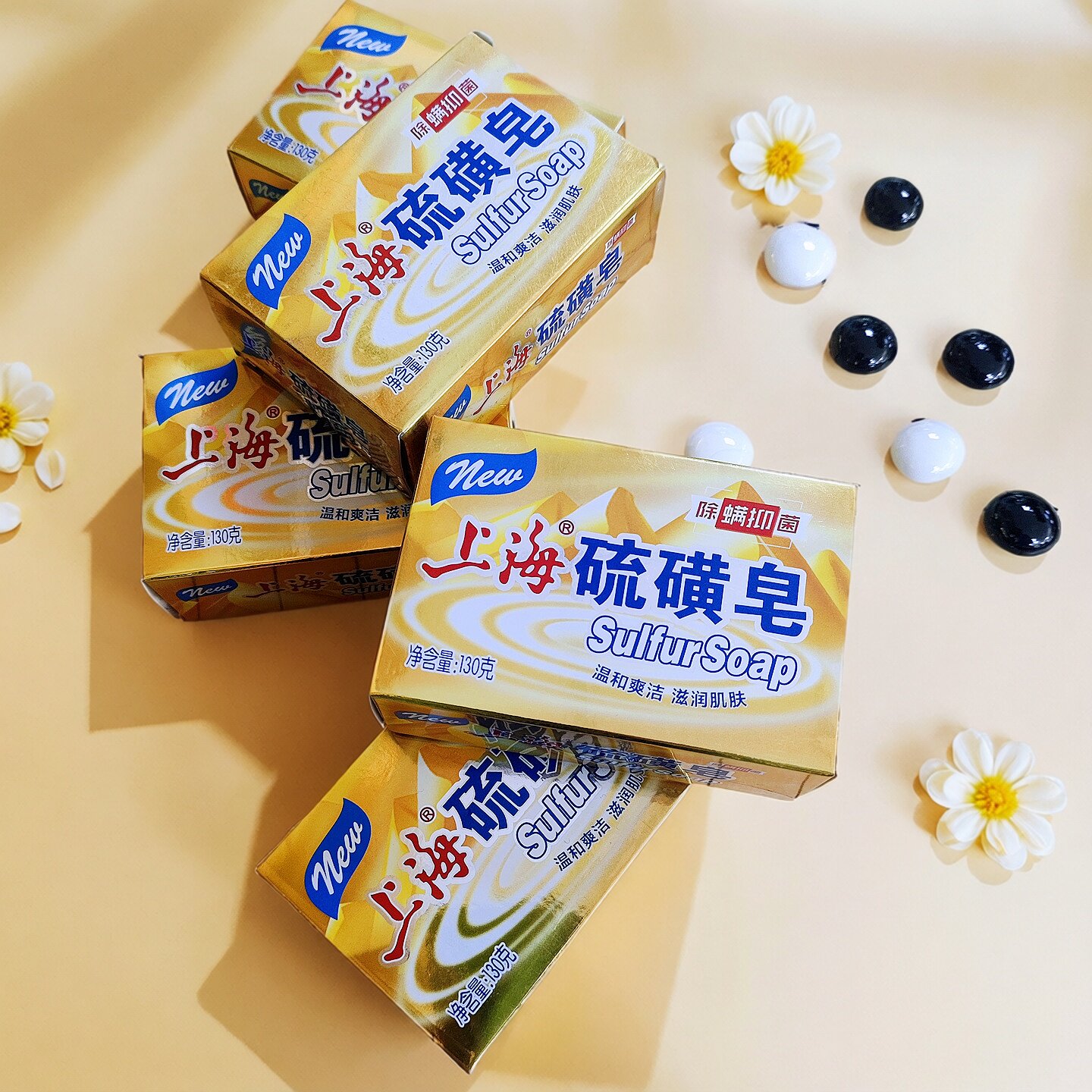 130g香皂硫磺皂爽洁净肤