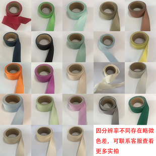 多色真丝双绉包边条圆绲边 已复衬12姆米真丝双绉包边条斜裁辅料