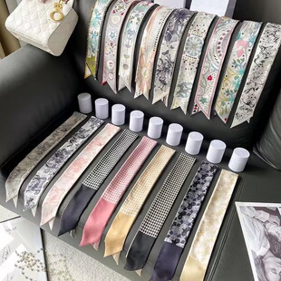 D家桑蚕丝发带绑包包手柄丝巾100%真丝法式小领巾腰带手腕巾丝带