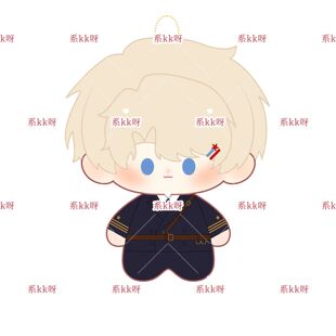 原创ch南10cm棉花娃娃countryhumans周边拟二次元学玩偶公仔