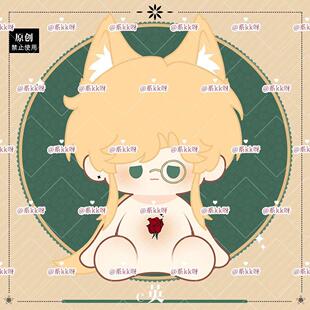 原创ch英40cm棉花娃娃countryhumans周边拟二次元学玩偶公仔