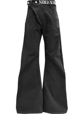 NO SICKING25AW* 基础斜侧面门禁设计感小众刺绣标语14盎司牛仔裤