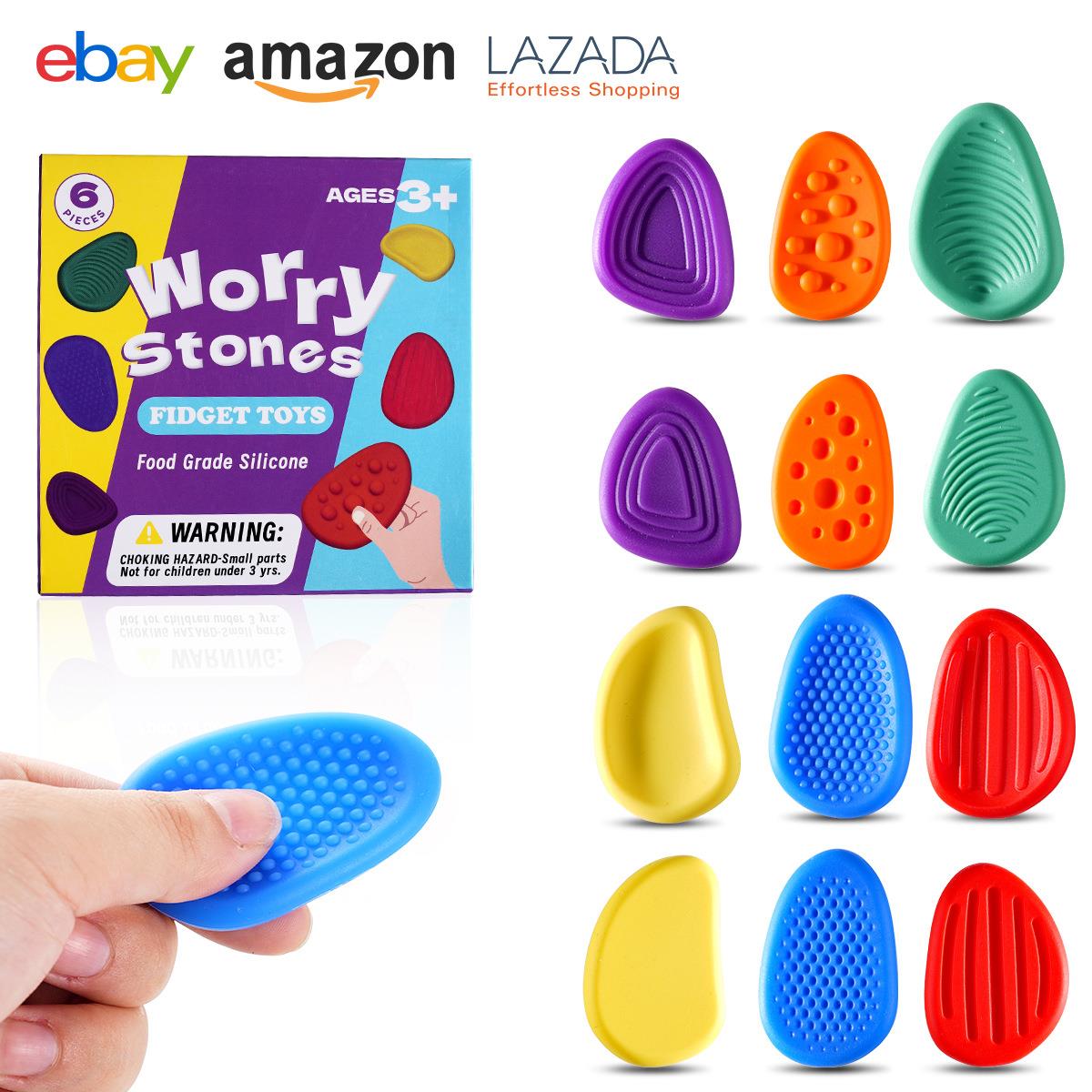 跨境新品FidgetToys硅胶解压石柔软纹理担忧石解压玩具