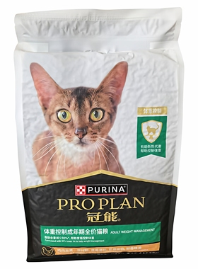 PROPLAN冠能成年期猫粮体重控制绝育猫专用粮2.5kg全价成猫营养粮