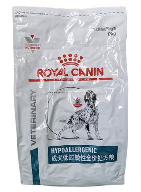 皇家狗粮处方粮DR21成犬犬低过敏性全价处方粮8kg宠物狗主粮2kg