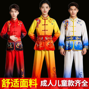 打鼓服新款中国风舞龙舞狮表演服男女生秧歌服装腰鼓服武术练功服