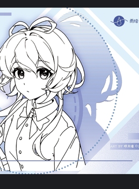 增补&再贩 洛天依U盘Quill2026Card2026C卡片盘USB