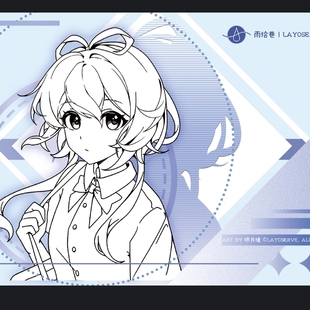 增补&再贩 洛天依U盘Quill2026Card2026C卡片盘USB