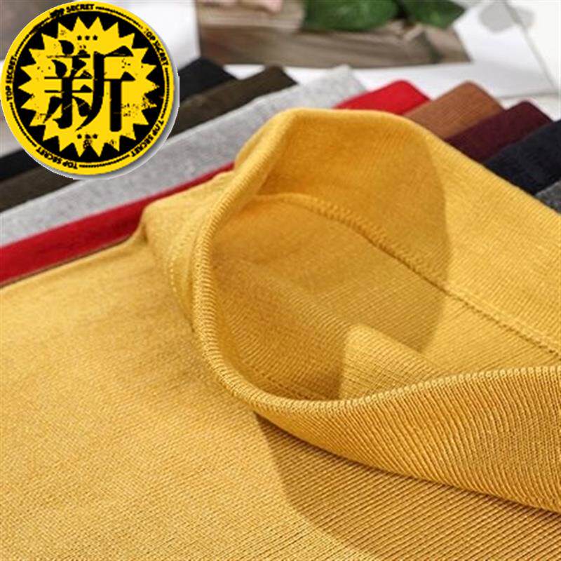 S秋季新款针织不开叉裙松紧腰中长裙半身一步裙铅笔裙|msdalam kategori Butik wanita / wanita, skirt - dari Buy2taobao.com untuk memberikan perkhidmatan ejen Taobao profesional membeli