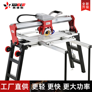西德勒工厂直供 全自动电动台式多功能瓷砖切割机加工机器倒角机