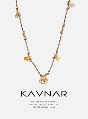 新中式美拉德色天马四色编织绳项链轻奢高级链百搭锁骨链