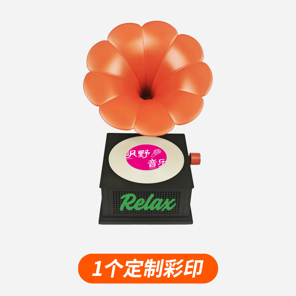 定制图案蓝牙音响黑胶唱片机企业客户学校活动周年生日礼品DIY