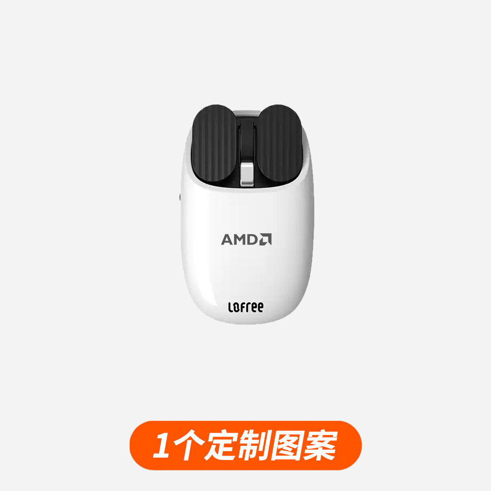 Lofree洛斐薯片无线蓝牙机械鼠标定制图案生日公司活动礼物