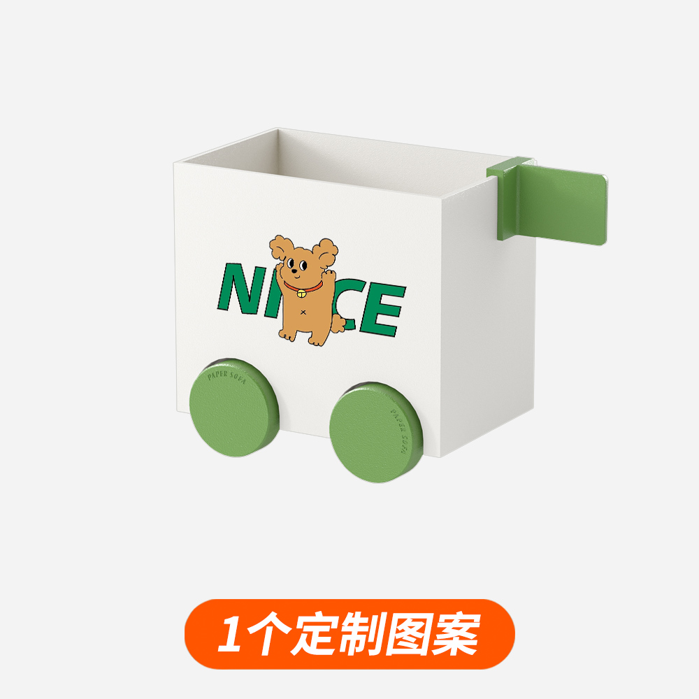 创意笔筒定制图案1个起订