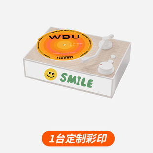 香薰夜灯光画复古蓝牙音响家用原子唱片定制公司logo刻字生日礼物