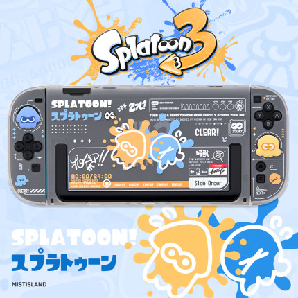 任天堂switch2代保护壳喷射战士3分体壳NS2游戏机配件斯普拉遁