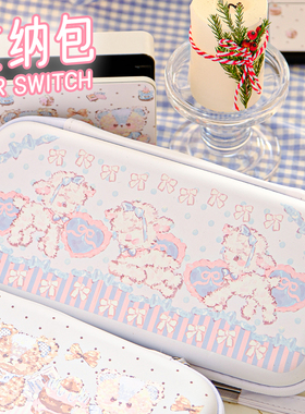 原创switch收纳包洛丽塔可爱ns任天堂游戏机保护套包