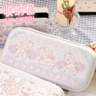 原创switch收纳包洛丽塔可爱ns任天堂游戏机保护套包