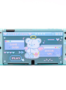 原创任天堂switch oled保护壳像素蓝色ns游戏机分体壳可爱