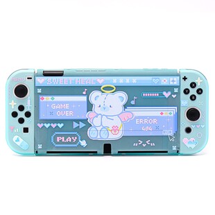 oled保护壳像素蓝色ns游戏机分体壳可爱 原创任天堂switch