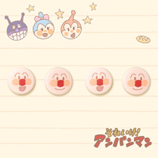 原创面包超人switch2摇杆帽适用ns2任天堂配件nspro硅胶手柄键帽