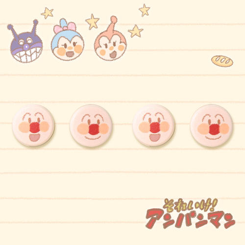 原创面包超人switch2摇杆帽适用ns2任天堂配件nspro硅胶手柄键帽