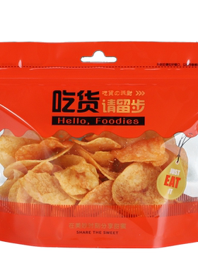 休闲食品包装袋薯片土豆自封袋