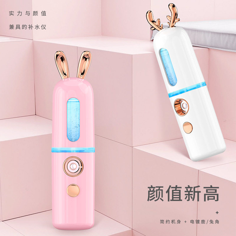 懒人增湿蒸脸器补水仪纳米喷雾器儿童便携式可爱电动女水蒸气防晒在类目 个人护理/保健/按摩器材, 清洁美容工具, 美容喷雾机/蒸脸器中 - 来自Buy2taobao.com提供专业的淘宝代购服务